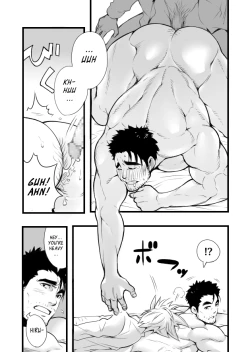 Page 20 of Sono Ashi no Mukau Saki - Kahitsu Shuuseiban | The Direction They Face