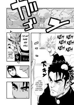 Page 6 of Sono Ashi no Mukau Saki - Kahitsu Shuuseiban | The Direction They Face