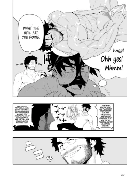 Page 16 of HOLLOW GRAM 1.5