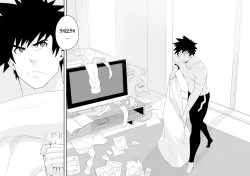 Page 4 of HOLLOW GRAM 1.5