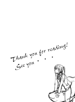 Page 21 of Ore no Imouto ga Freesex