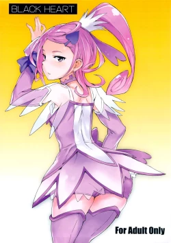 Page 1 of BLACK HEART