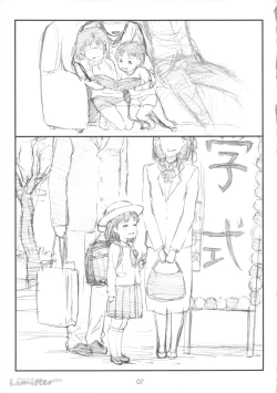 Page 6 of Limitter C84