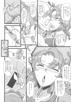 Page 7 of MARIBEL SIDE