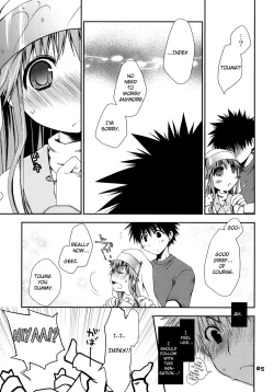 Page 4 of Toaru Sister-san no Shojo wa Zettai Taisetsu ni ne!