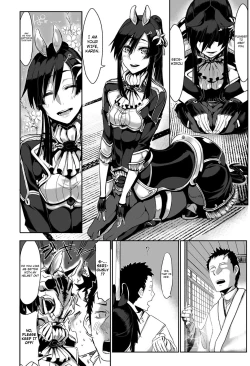 Page 3 of Bakumatsu Inbreed | Inbreeding of an Era