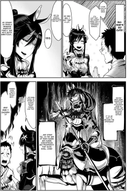 Page 4 of Bakumatsu Inbreed | Inbreeding of an Era
