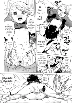 Page 20 of Futari Chouri Jisshuu | Cooking Practice For Two