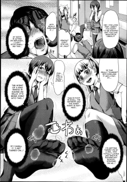 Page 14 of Dakara Anata wa Fukukaichou