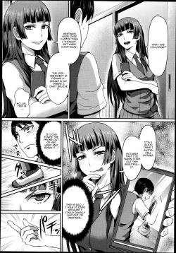 Page 4 of Dakara Anata wa Fukukaichou