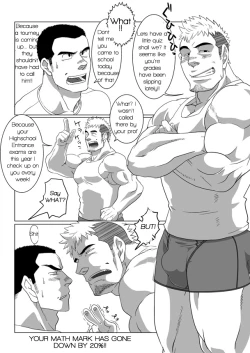 Page 5 of Brother Complex