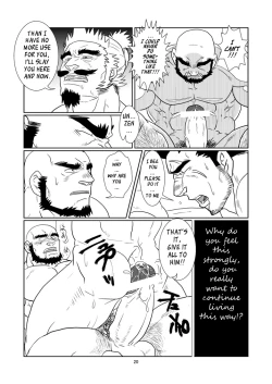 Page 20 of The Pair From The Hayate Clan