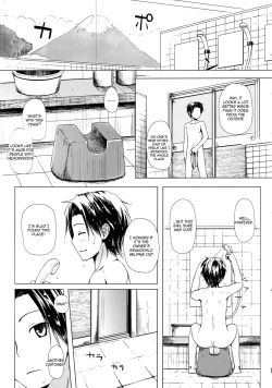 Page 4 of Monokemono yon-ya