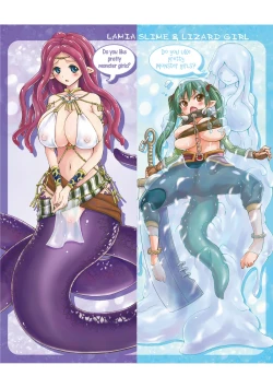 Page 204 of Unreal Syndrome