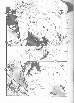 Page 25 of Kira★Kiraenglish