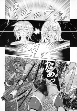 Page 6 of Pitapita Kyouei Mizugi Senshi