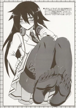 Page 24 of Watashi no Ashiura ga Seiteki na no wa Dou Kangaetemo Omaera no Tame! Kai