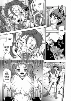 Page 20 of Jessica Milk 8.0