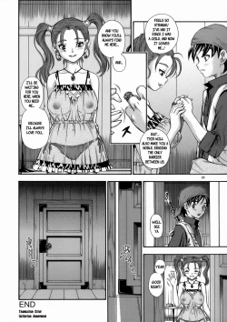 Page 25 of Jessica Milk 8.0