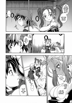 Page 7 of Jessica Milk 8.0