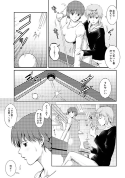 Page 48 of Action Pizazz 2013-03