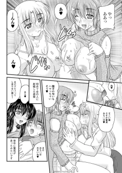 Page 89 of Action Pizazz 2013-03