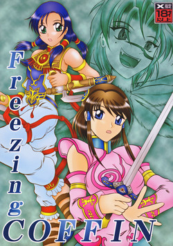 Download Freezing COFFIN