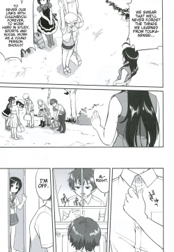 Page 46 of La Mancha no Onna | Young Woman of La Mancha