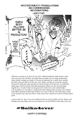 Page 27 of Houshi-bu no Seiteki na Katsudou | The Volunteer Service Club's Sexual Activites