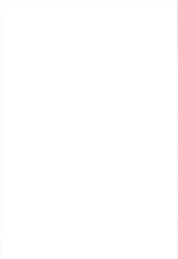 Page 31 of Anata no Mousou Zenbu Kanaemasu.