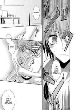 Page 15 of A. Sore wa Koi to Iu Na no.