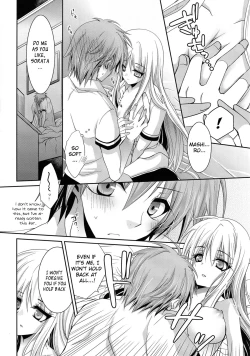Page 9 of A. Sore wa Koi to Iu Na no.