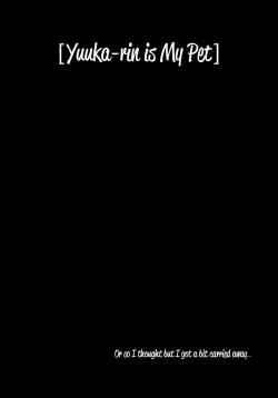 Page 3 of Yuukarin wa Boku no Pet | Yuuka-rin is My Pet