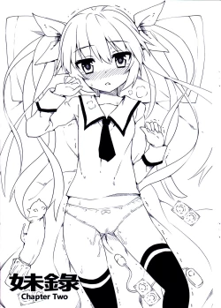 Page 10 of Imouto Daisakusen