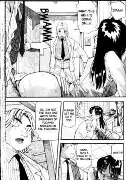 Page 35 of Iroshiro Ojou-san | Fair Skinned Beauty