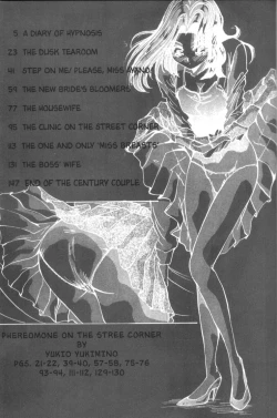 Page 6 of Iroshiro Ojou-san | Fair Skinned Beauty