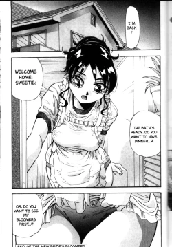 Page 77 of Iroshiro Ojou-san | Fair Skinned Beauty