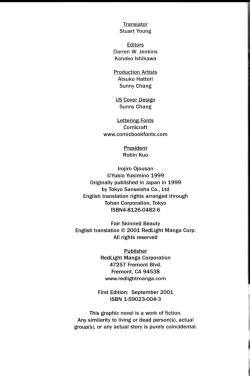 Page 7 of Iroshiro Ojou-san | Fair Skinned Beauty