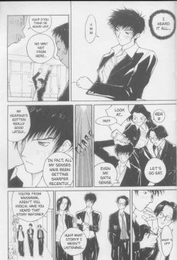 Page 112 of Twin Spark Girls