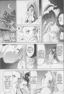 Page 145 of Twin Spark Girls