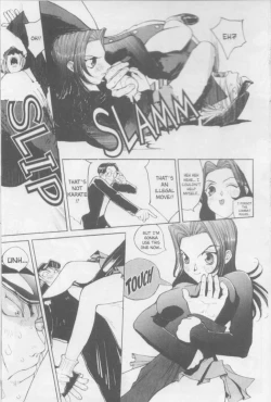 Page 43 of Twin Spark Girls