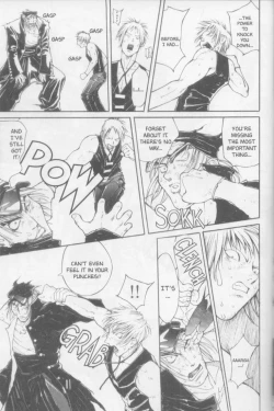 Page 65 of Twin Spark Girls