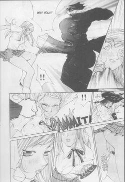 Page 75 of Twin Spark Girls