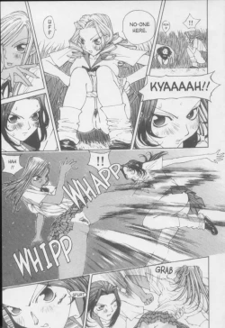 Page 84 of Twin Spark Girls