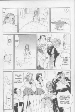 Page 86 of Twin Spark Girls