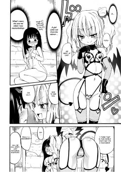 Page 4 of Sakunyuu Inma Lili | Milky succubus Lilly