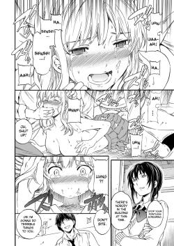 Page 10 of Utsu Part