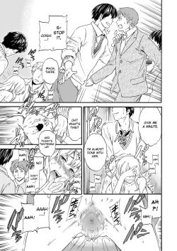 Page 15 of Utsu Part