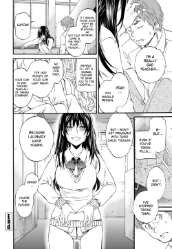 Page 34 of Utsu Part