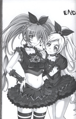 Download Mello After